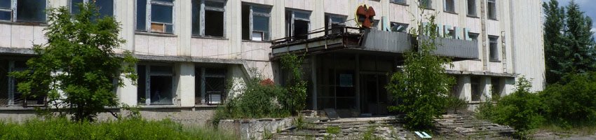 Tchernobyl en 2011